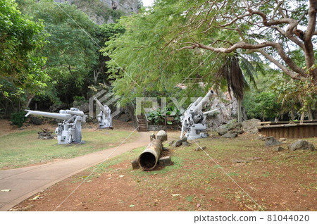 Saipan: Last Command Post 81044020