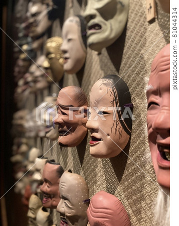 能劇面具 能劇面具 81044314