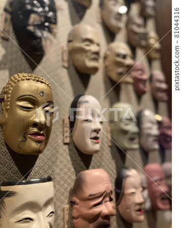 各種面孔 81044316