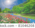 Rose Garden Sun and Halo Tokushima Central Park (Tokushima City, Tokushima Prefecture) Illustration 81046208