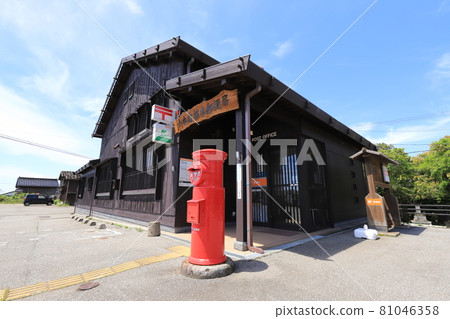 Scenery with Niigata Sado Maru Post (Ogi Shukunegi Post Office) 81046358