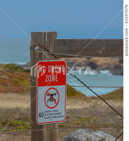 No launching of drones on the Pacific Coast of Mackerricher State Park, Fort Bragg, Mendocino County, California No launching of drones on the Pacific Coast of Mackerricher State Park, Fort Bragg, Mendocino County, California 81047076