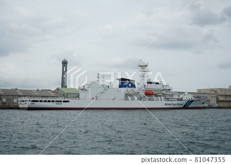 日本海岸警衛隊靈明級直升機裝備巡邏艇PLH35 Asazuki 80805 日本海岸警衛隊靈明級直升機裝備巡邏艇PLH35 Asazuki 80805 81047355