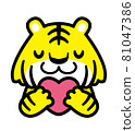 Tiger with a heart 81047386