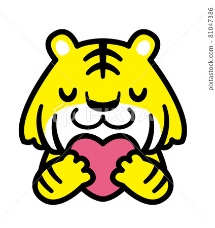 Tiger with a heart Tiger with a heart 81047386
