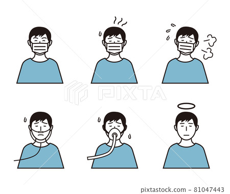 一個被電暈感染的人的逐漸面部表情圖集 81047443