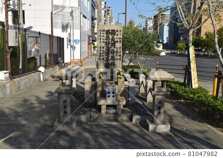 大阪市西區 大阪市西區 81047982