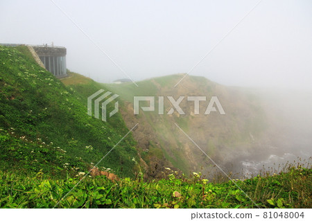 霧的海角埃里莫 81048004