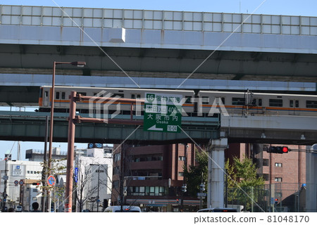 大阪市西區 大阪市西區 81048170