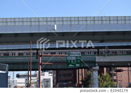 Nishi-ku, Osaka 81048174