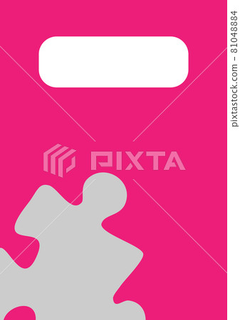 Vertical illustration format A4 - the design of the screen of the phone or tablet for inscriptions 81048884