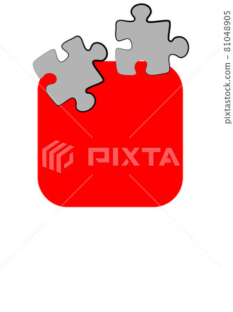 Vertical illustration format A4 - the design of the screen of the phone or tablet for inscriptions Vertical illustration format A4 - the design of the screen of the phone or tablet for inscriptions 81048905