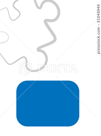 Vertical illustration format A4 - the design of the screen of the phone or tablet for inscriptions 81048949