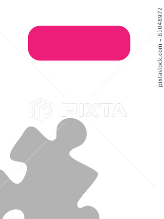 Vertical illustration format A4 - the design of the screen of the phone or tablet for inscriptions 81048972