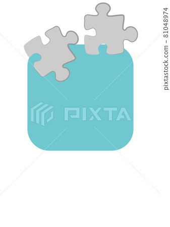 Vertical illustration format A4 - the design of the screen of the phone or tablet for inscriptions Vertical illustration format A4 - the design of the screen of the phone or tablet for inscriptions 81048974