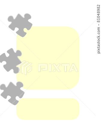 Vertical illustration format A4 - the design of the screen of the phone or tablet for inscriptions Vertical illustration format A4 - the design of the screen of the phone or tablet for inscriptions 81048982