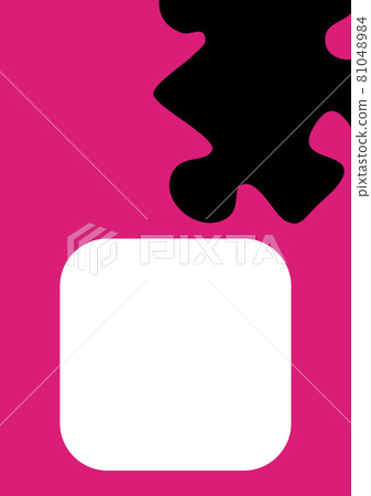 Vertical illustration format A4 - the design of the screen of the phone or tablet for inscriptions 81048984