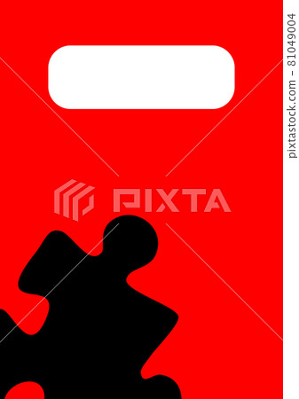 Vertical illustration format A4 - the design of the screen of the phone or tablet for inscriptions Vertical illustration format A4 - the design of the screen of the phone or tablet for inscriptions 81049004