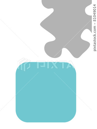 Vertical illustration format A4 - the design of the screen of the phone or tablet for inscriptions 81049014