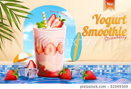 3d strawberry yogurt smoothie promo 3d strawberry yogurt smoothie promo 81049369