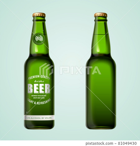 3d wheat beer bottle mockups 3d wheat beer bottle mockups 81049430