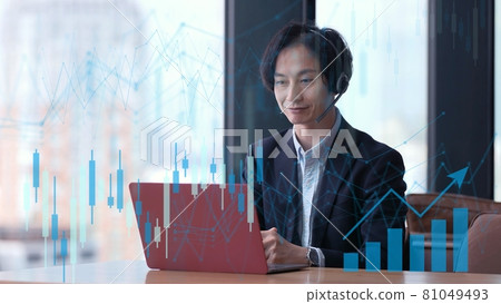 Businessman investment asset management image 81049493