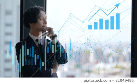 Businessman investment asset management image 81049496