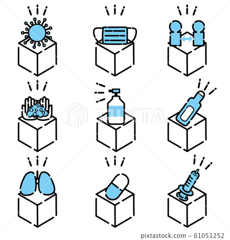 Icon set 03 (blue icon set that can be used for virus prevention, countermeasures, etc.) Icon set 03 (blue icon set that can be used for virus prevention, countermeasures, etc.) 81051252