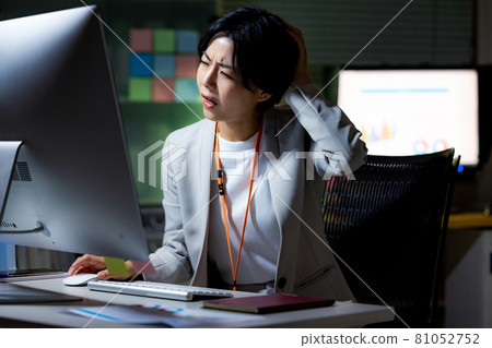 Female overtime business 81052752