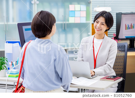 業務窗口諮詢 81052760