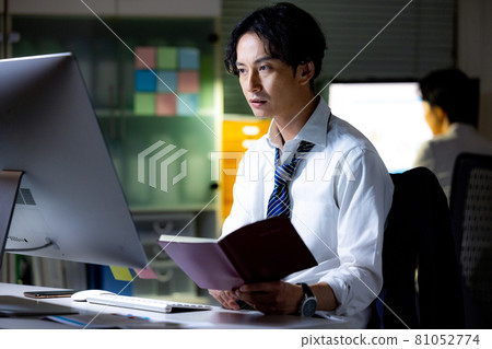 Overtime male business Overtime male business 81052774