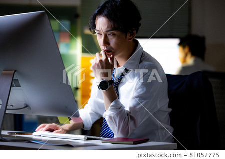 Overtime male business 81052775