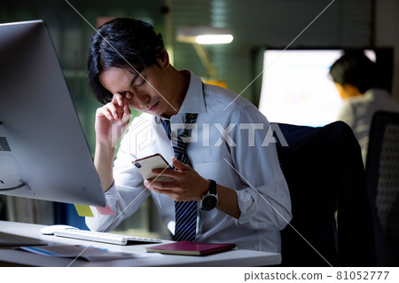 加班男業務 81052777