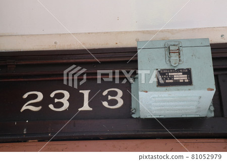 Image of the inside of an old railroad car 81052979