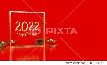 gold number 2022 Chinese style for happy new year concept 3d rendering gold number 2022 Chinese style for happy new year concept 3d rendering 81054443