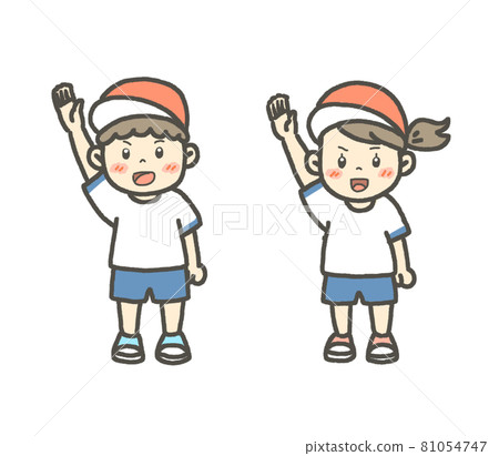 運動會插畫宣誓（紅組） 81054747