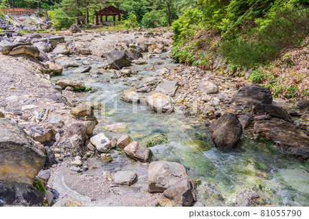 (Gunma Prefecture) Kusatsu Onsen, Sainokawara Park Footbath 81055790