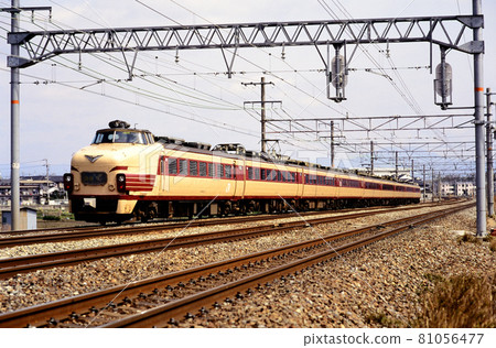 1998 485系列特快天鵝登上東海道本線 81056477