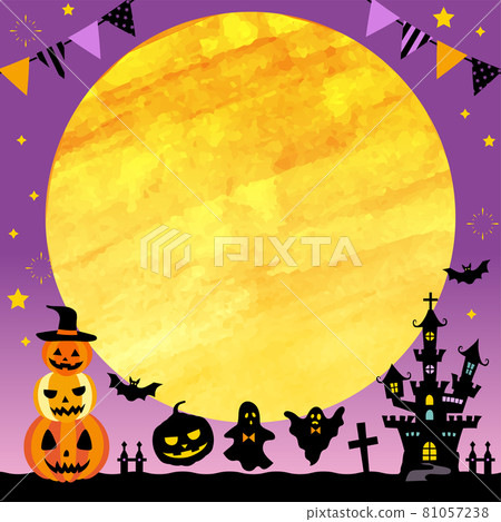 Happy Halloween banner template square / with variations Happy Halloween banner template square / with variations 81057238