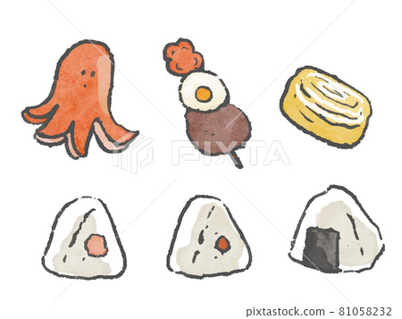 Set illustration of bento box with watercolor touch Set illustration of bento box with watercolor touch 81058232