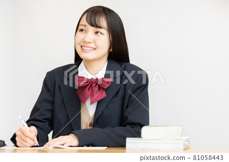 High school student High school student 81058443