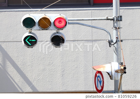 Takatsuki Station Alien Traffic Light Unusual Takatsuki Station Alien Traffic Light Unusual 81059226
