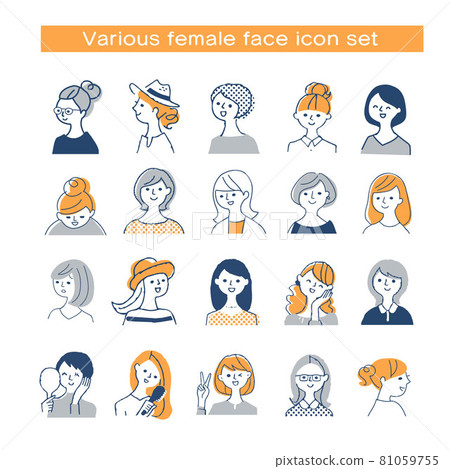 Female bust-up set with various facial expressions 81059755