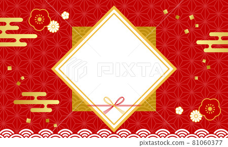 Japanese style banner, poster background for New Year, New Year sale (Japanese pattern, New Year, New Year, lucky bag, year-end gift, vector illustration 81060377
