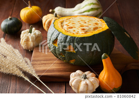 Whole pumpkin gratin Whole pumpkin gratin 81060842