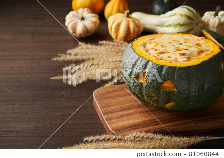 整個南瓜焗 整個南瓜焗 81060844