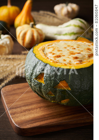 Whole pumpkin gratin Whole pumpkin gratin 81060847
