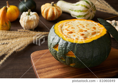 Whole pumpkin gratin Whole pumpkin gratin 81060849