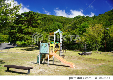 Suiha Highlands playset 81060854