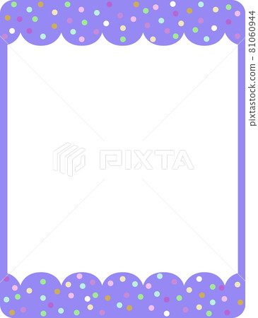 Empty purple curl frame banner template Empty purple curl frame banner template 81060944